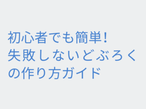 Thumbnail of post image 051