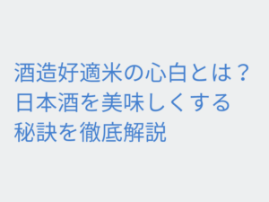 Thumbnail of post image 102