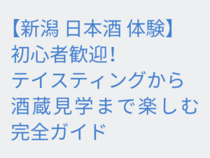 Thumbnail of post image 125