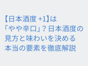 Thumbnail of post image 112