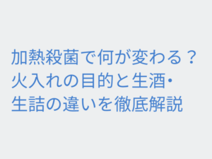 Thumbnail of post image 161