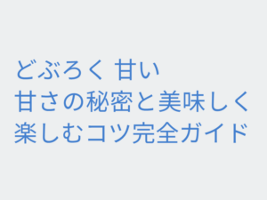 Thumbnail of post image 010