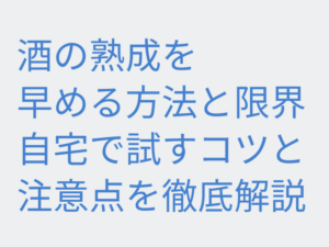 Thumbnail of post image 020