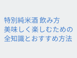 Thumbnail of post image 198