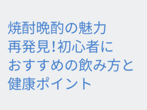 Thumbnail of post image 132