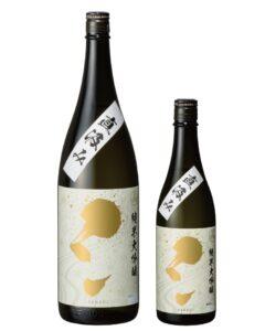さんずい 純米大吟醸 無濾過生原酒 直汲み