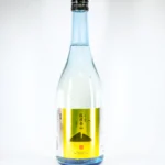 真稜 特別本醸造 佐渡金山 純金箔入り