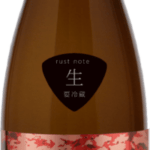 サビ猫ロック rust note 赤