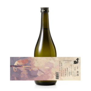 雪中梅 essayer fusion エセイエ フュージョン