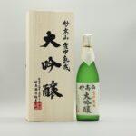 雪中熟成 大吟醸 妙高山