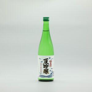 雪中熟成酒 夏吟醸