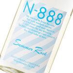 N-888 SummerRock 生原酒