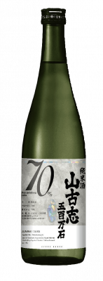 山古志 五百万石 純米酒