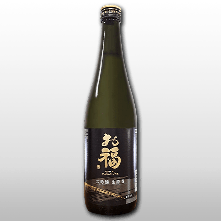 お福正宗 大吟醸 生原酒