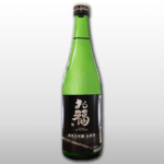 お福正宗 純米大吟醸 生原酒