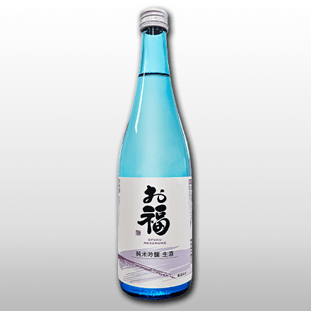 お福正宗 純米吟醸 生酒