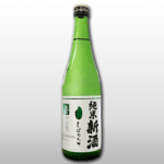 お福正宗 純米新酒しぼりたて