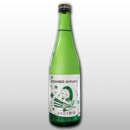 お福正宗 しぼりたて新酒