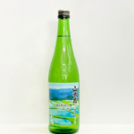 山古志 純米吟醸 生原酒