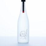 ほろよい文庫 二杯目