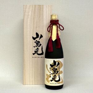 純米大吟醸 太刀無銘一文字 山鳥毛