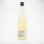 ヒミツのリキュール ライチ