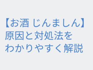 Thumbnail of post image 074