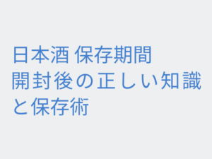 Thumbnail of post image 101