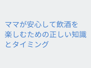 Thumbnail of post image 105