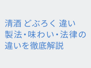 Thumbnail of post image 084