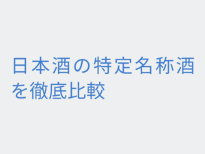 Thumbnail of post image 014