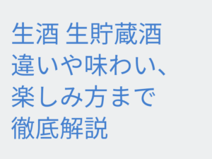 Thumbnail of post image 106