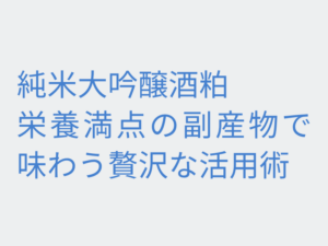 Thumbnail of post image 077