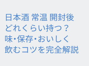 Thumbnail of post image 148