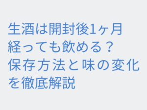 Thumbnail of post image 134