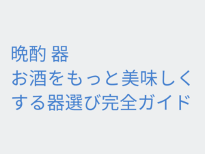 Thumbnail of post image 027