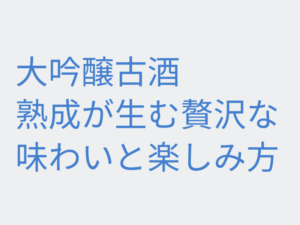 Thumbnail of post image 082