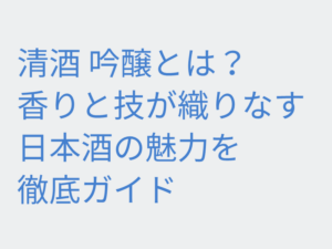 Thumbnail of post image 006