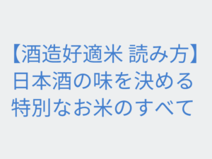 Thumbnail of post image 024