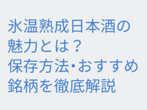 Thumbnail of post image 107