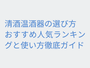 Thumbnail of post image 014