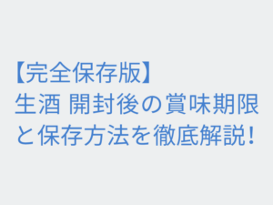 Thumbnail of post image 023