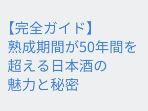 Thumbnail of post image 058