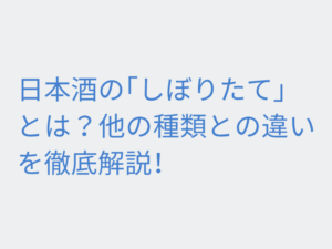 Thumbnail of post image 052