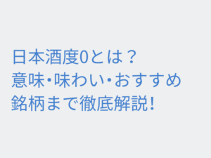 Thumbnail of post image 000