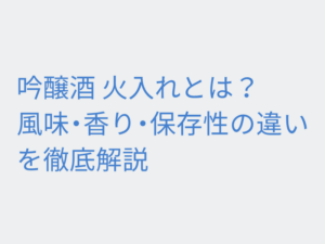 Thumbnail of post image 105