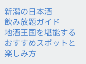 Thumbnail of post image 020