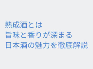 Thumbnail of post image 077