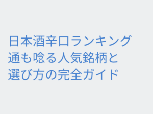 Thumbnail of post image 143