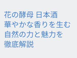 Thumbnail of post image 043